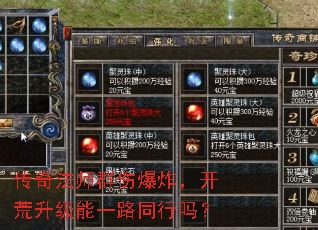 ���淨ʦȺ�˱�ը������������һ·ͬ����