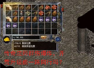���淨ʦȺ�˱�ը������������һ·ͬ����
