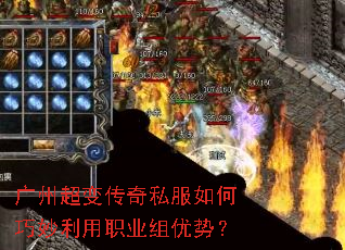 ���ݳ��䴫��˽�������������ְҵ�����ƣ�