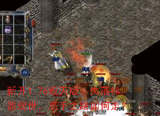 �¿�1.76����棺ʧ����������������֮·����ߣ�