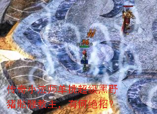 ����С��ʦ����������Ұ�����ý������кξ��У�