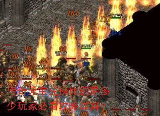 ����Ԫ���һ������Ƕ�����ұؿ�������⣿