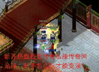 �¿���Ѫ���䴫��˽��������վ����������ô����ܱ�ǿ��
