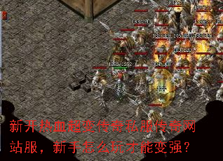 �¿���Ѫ���䴫��˽��������վ����������ô����ܱ�ǿ��