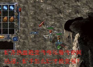 �¿���Ѫ���䴫��˽��������վ����������ô����ܱ�ǿ��