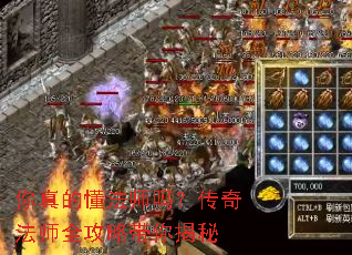 ����Ķ���ʦ�𣿴��淨ʦȫ���Դ������