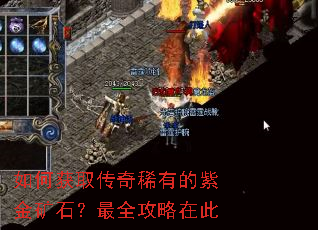 ��λ�ȡ����ϡ�е��Ͻ��ʯ����ȫ�����ڴ�