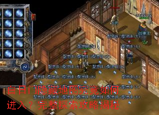 ���������ص�ͼ������ν��룿����̽�����Խ���