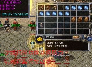 ɳ�Ǿ��׹������������ҳưԴ���ս����