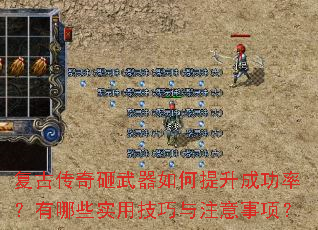 ���Ŵ�����������������ɹ��ʣ�����Щʵ�ü�����ע�����