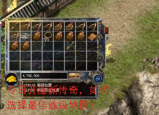 ���տ����´��棬���ѡ�����������ͼ��