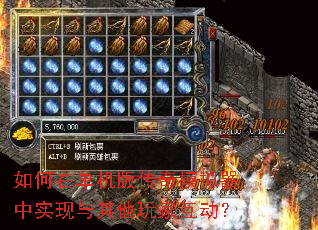 ����ڵ����洫��ģ������ʵ����������һ�����