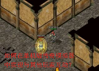 ����ڵ����洫��ģ������ʵ����������һ�����