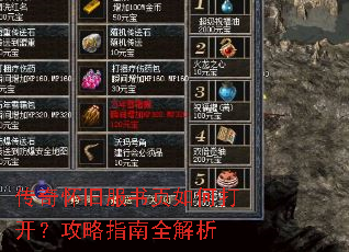 ���滳�ɷ���ҳ��δ򿪣�����ָ��ȫ����