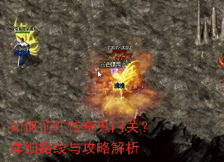 ���ǰ��������Źأ���ϸ·���빥�Խ���