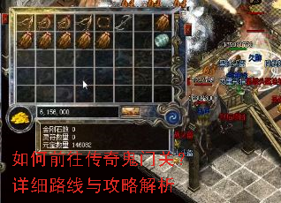 ���ǰ��������Źأ���ϸ·���빥�Խ���