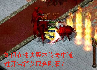 �������ʧ�汾������ͨ���������ȡ���ʯ��