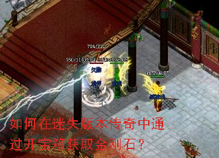 �������ʧ�汾������ͨ���������ȡ���ʯ��
