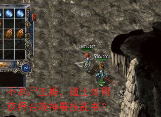 ��ˢʬ�����ʿ��λ���ٻ����޼����飿