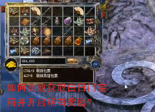 ��θ�Ч��ȡ�����ű��䲢����ϡ�н�����