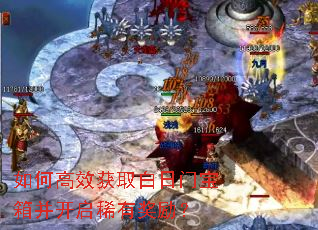 ��θ�Ч��ȡ�����ű��䲢����ϡ�н�����