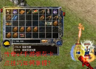 ����sf�����̻����㼼��������գ�