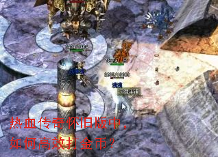 ��Ѫ���滳�ɰ��У���θ�Ч���ң�