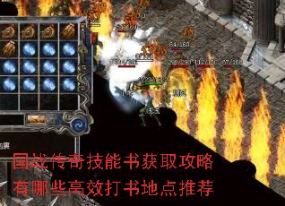 ��ս���漼�����ȡ��������Щ��Ч����ص��Ƽ�
