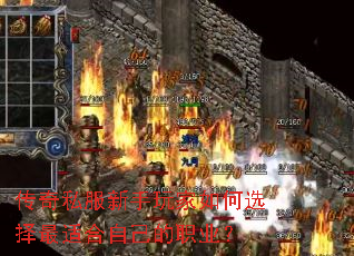 ����˽������������ѡ�����ʺ��Լ���ְҵ��