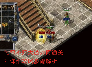 ���治�������ͨ�أ���ϸ���Բ������