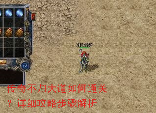 ���治�������ͨ�أ���ϸ���Բ������
