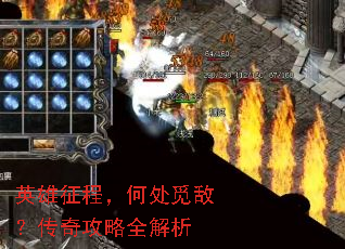 Ӣ�����̣��δ��ٵУ����湥��ȫ����