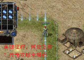 Ӣ�����̣��δ��ٵУ����湥��ȫ����