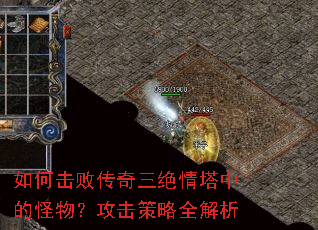 ��λ��ܴ������������еĹ����������ȫ����