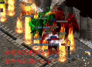 ���ѡ�����ʺ����л�Ĵ���˽��sf���֣�