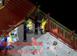 ��䴫�������θ�Ч��ռɳ�Ϳˣ�