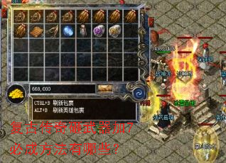���Ŵ�����������7�سɷ�������Щ��