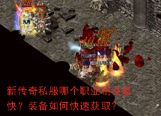 �´���˽���ĸ�ְҵˢ����죿װ����ο��ٻ�ȡ��
