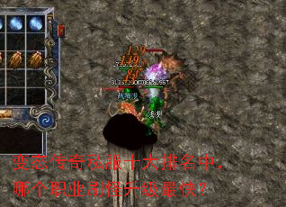 ��̬����˽��ʮ�������У��ĸ�ְҵˢ��������죿