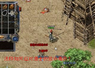 ��ʦ���Ӧ�Ե�ʿ��������ҩ��