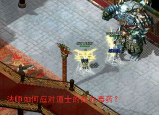 ��ʦ���Ӧ�Ե�ʿ��������ҩ��