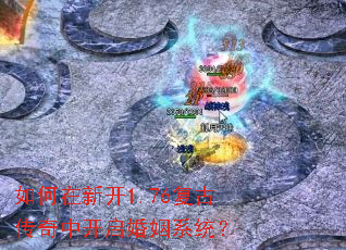 ������¿�1.76���Ŵ����п�������ϵͳ��
