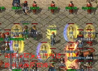 ��λ�ȡ���Ŵ��漼����һ�ͼ���ԣ�