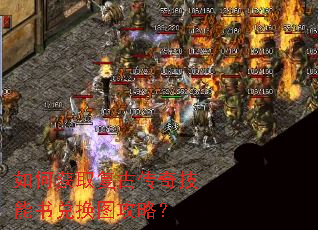 ��λ�ȡ���Ŵ��漼����һ�ͼ���ԣ�