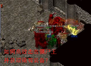 ��θ�Ч���ܽ�ʬ������ȡϡ��װ����