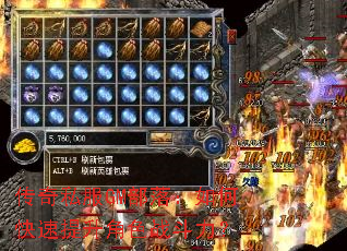 ����˽��GM���䣺��ο���������ɫս������