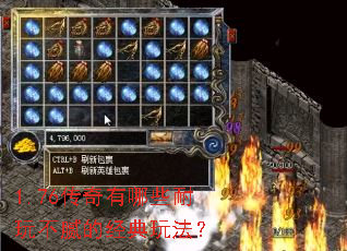 1.76��������Щ���治��ľ����淨��