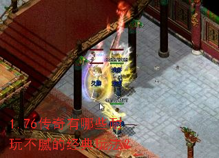 1.76��������Щ���治��ľ����淨��