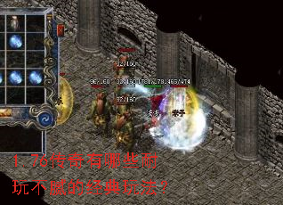 1.76��������Щ���治��ľ����淨��