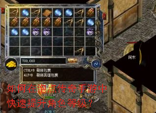 ������ݵ㴫�������п���������ɫ�ȼ���